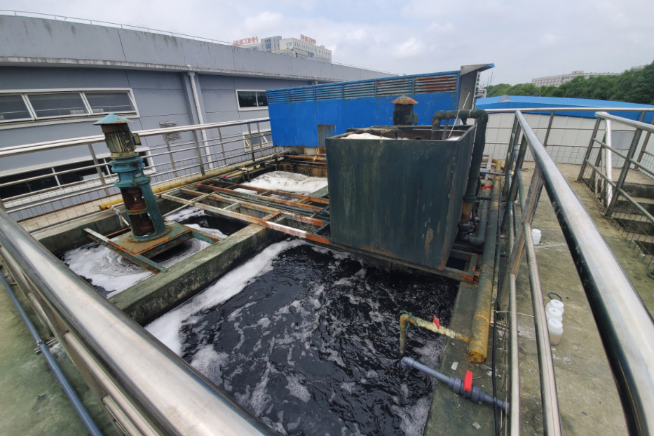 (圖:南輝水處理消泡劑在電廠廢水中應用)